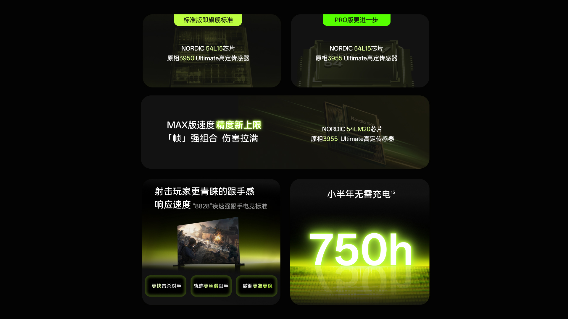 1789110815314