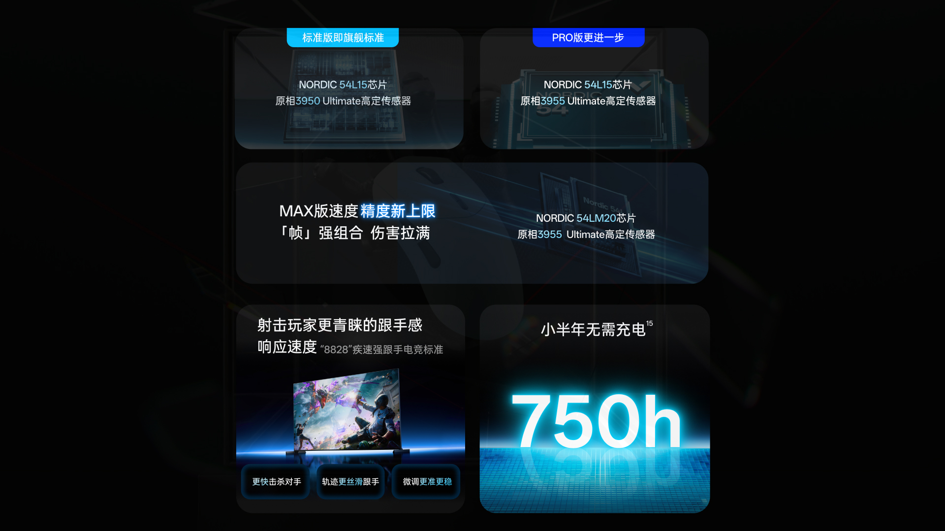 1789188009806