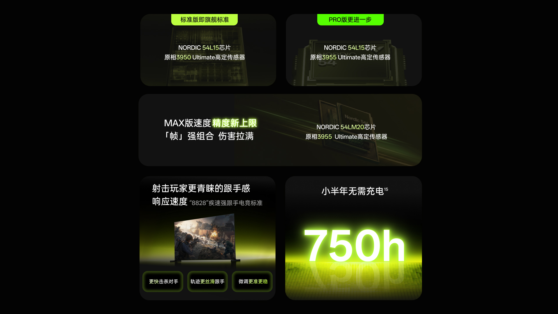 1789189310407