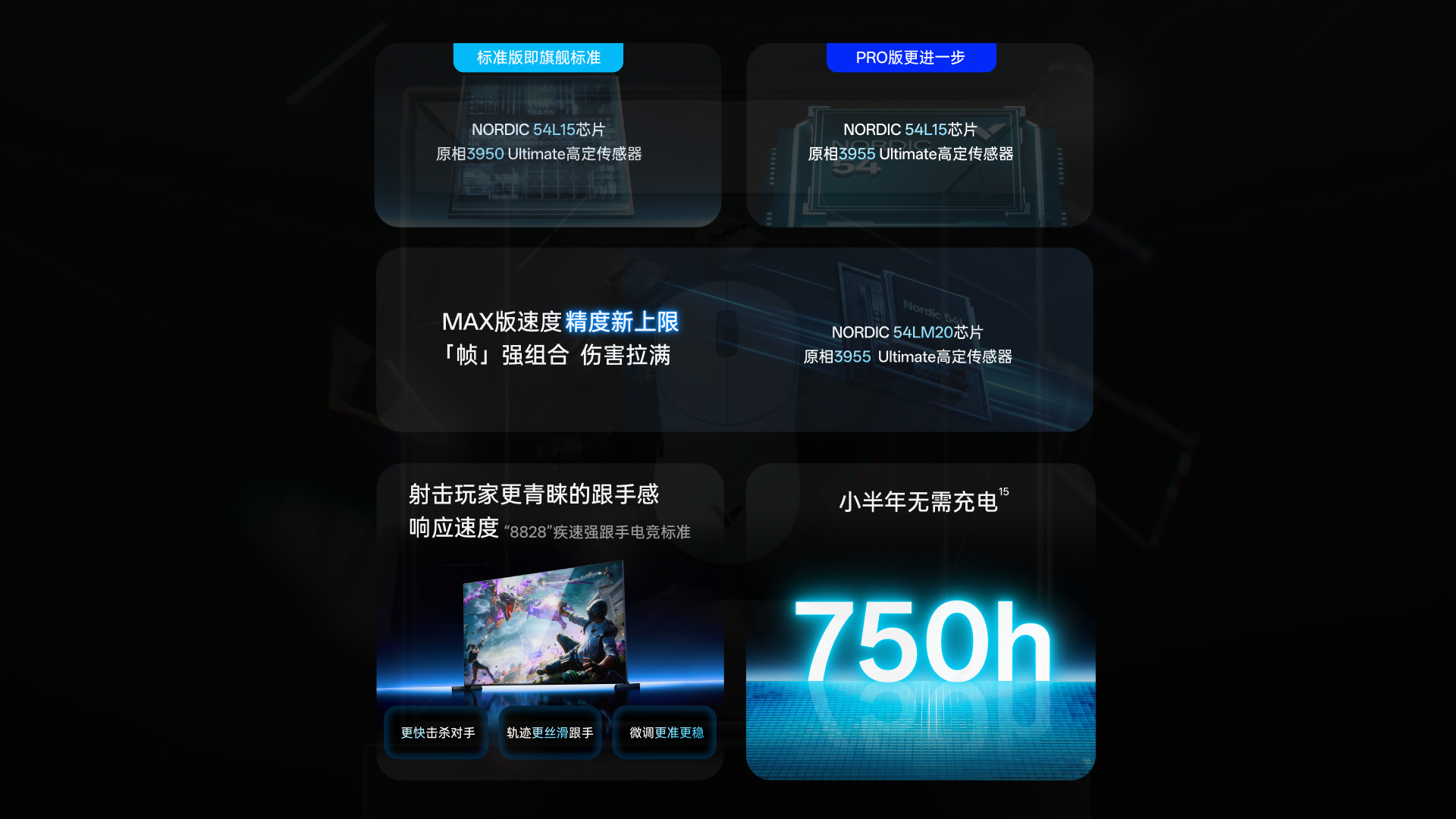 1789214675606