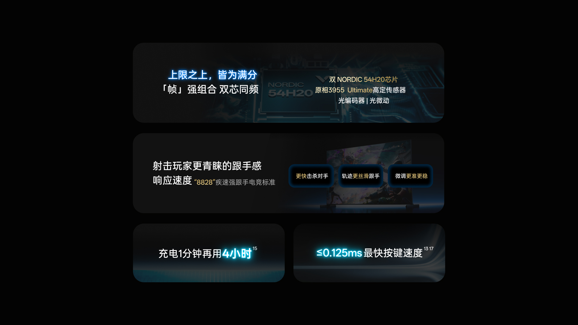 1789215804320
