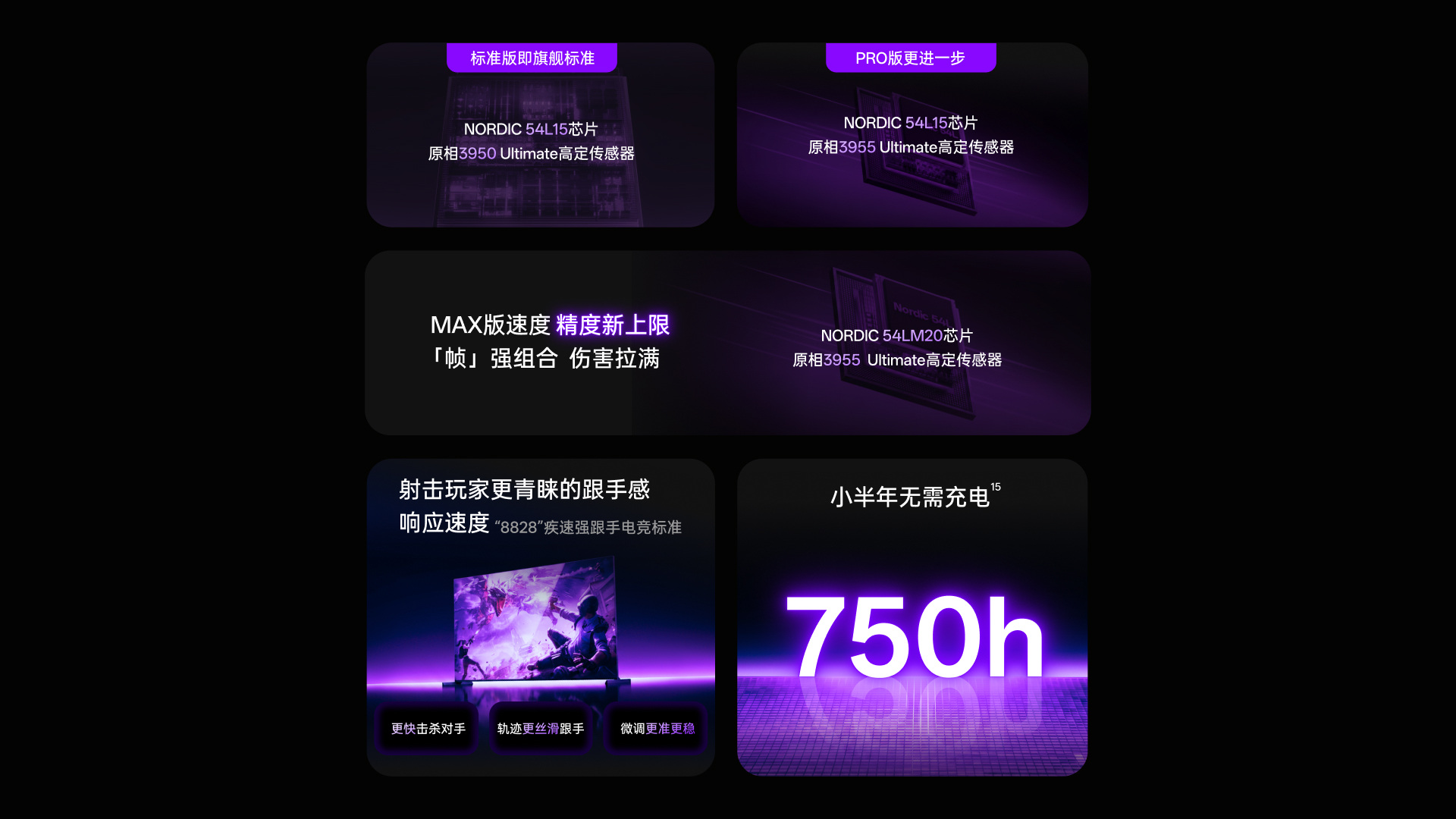 1789216190720