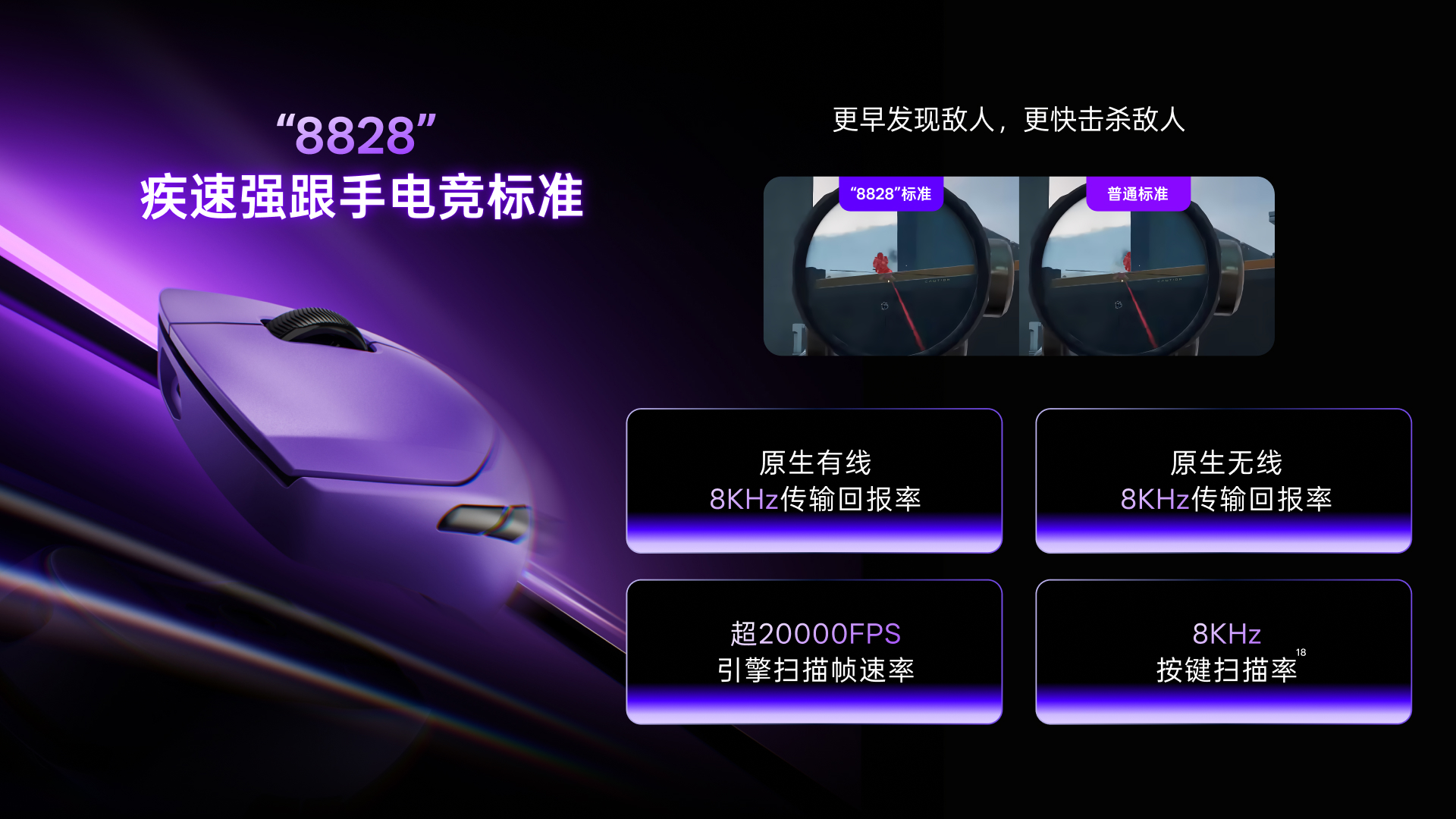 1789217105326